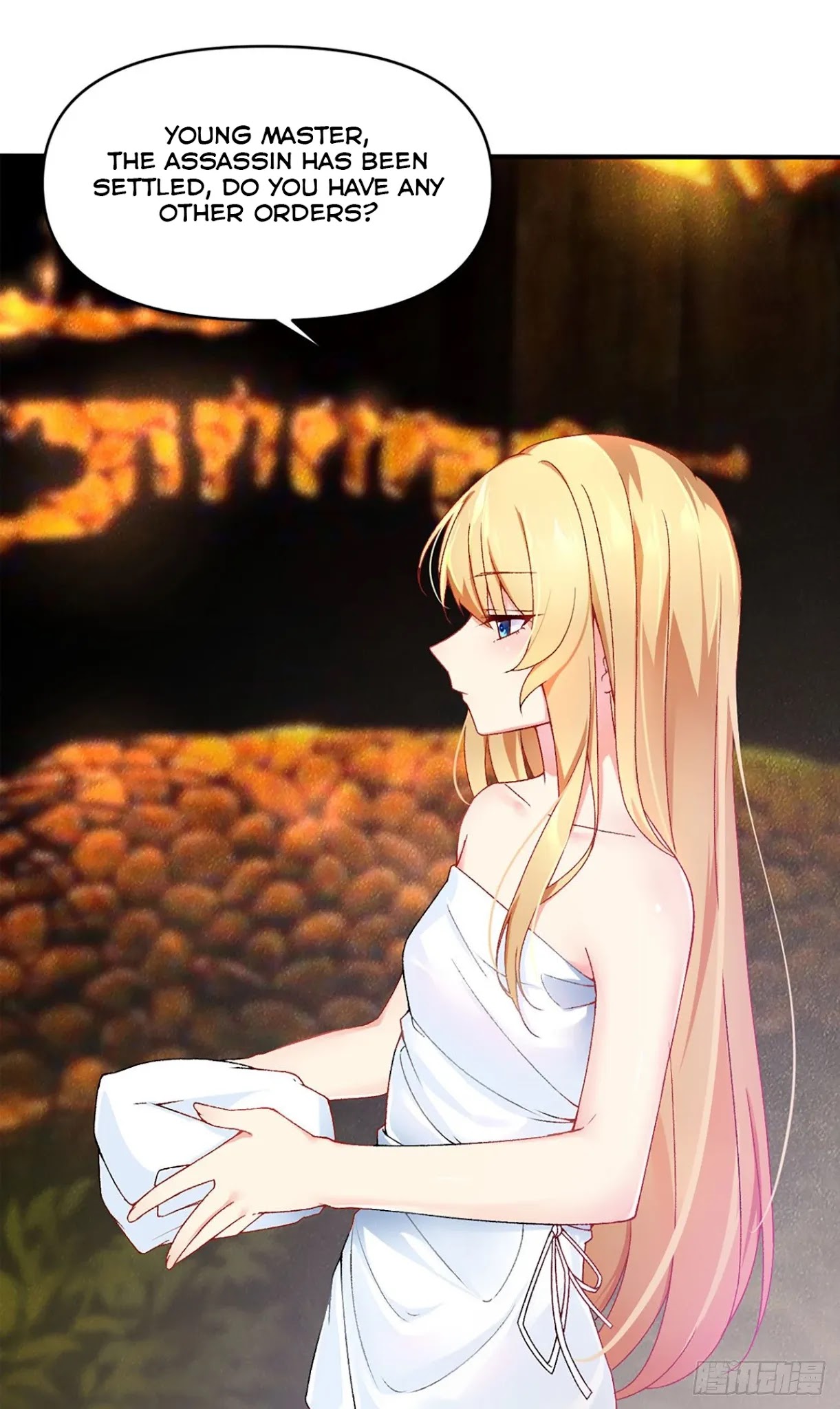 Lord, It Doesn't Matter Chapter 0 page 24 - Chapter 0