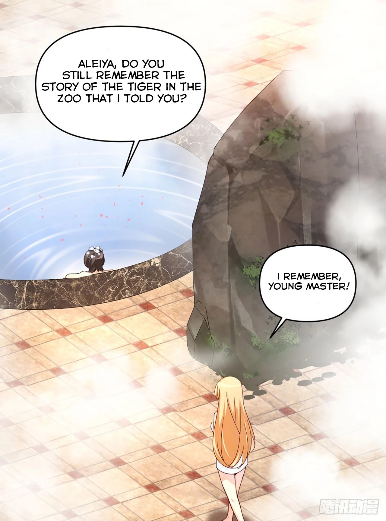Lord, It Doesn't Matter Chapter 0 page 27 - Chapter 0