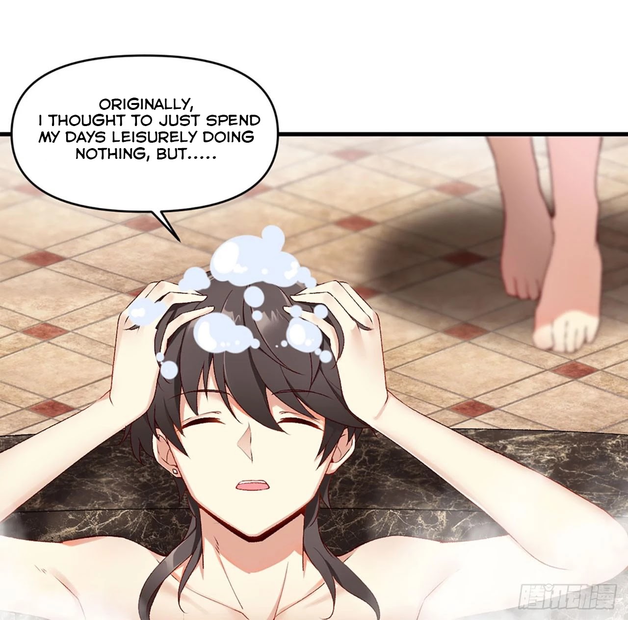 Lord, It Doesn't Matter Chapter 0 page 28 - Chapter 0
