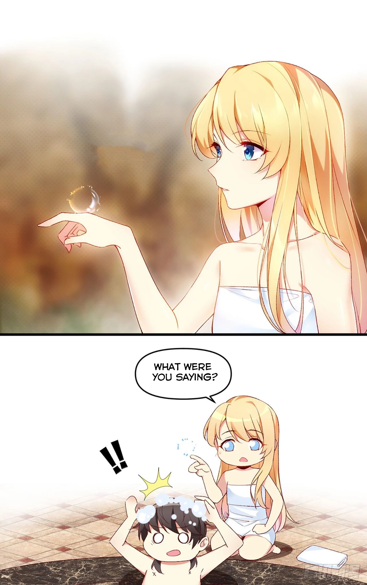 Lord, It Doesn't Matter Chapter 0 page 35 - Chapter 0