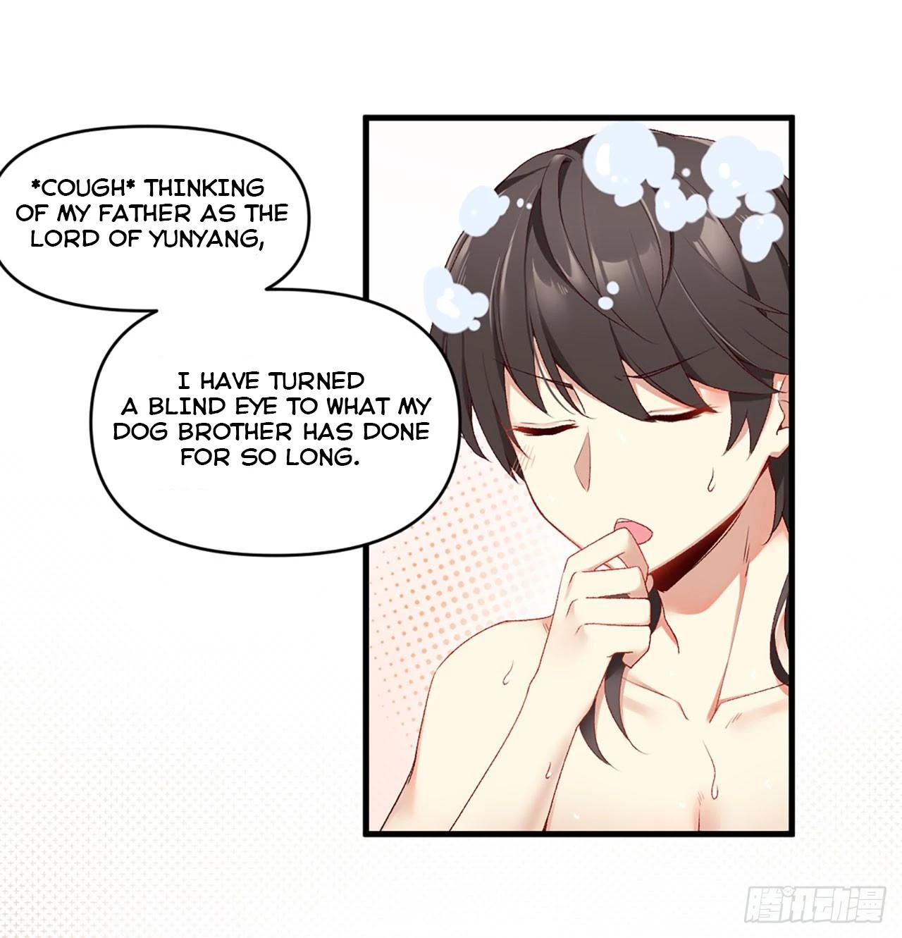 Lord, It Doesn't Matter Chapter 0 page 36 - Chapter 0