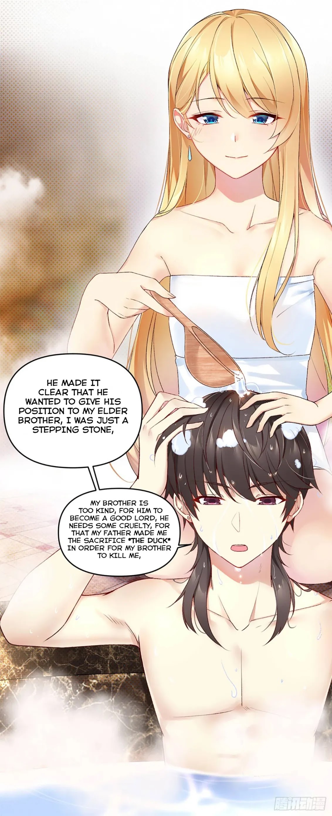 Lord, It Doesn't Matter Chapter 0 page 37 - Chapter 0