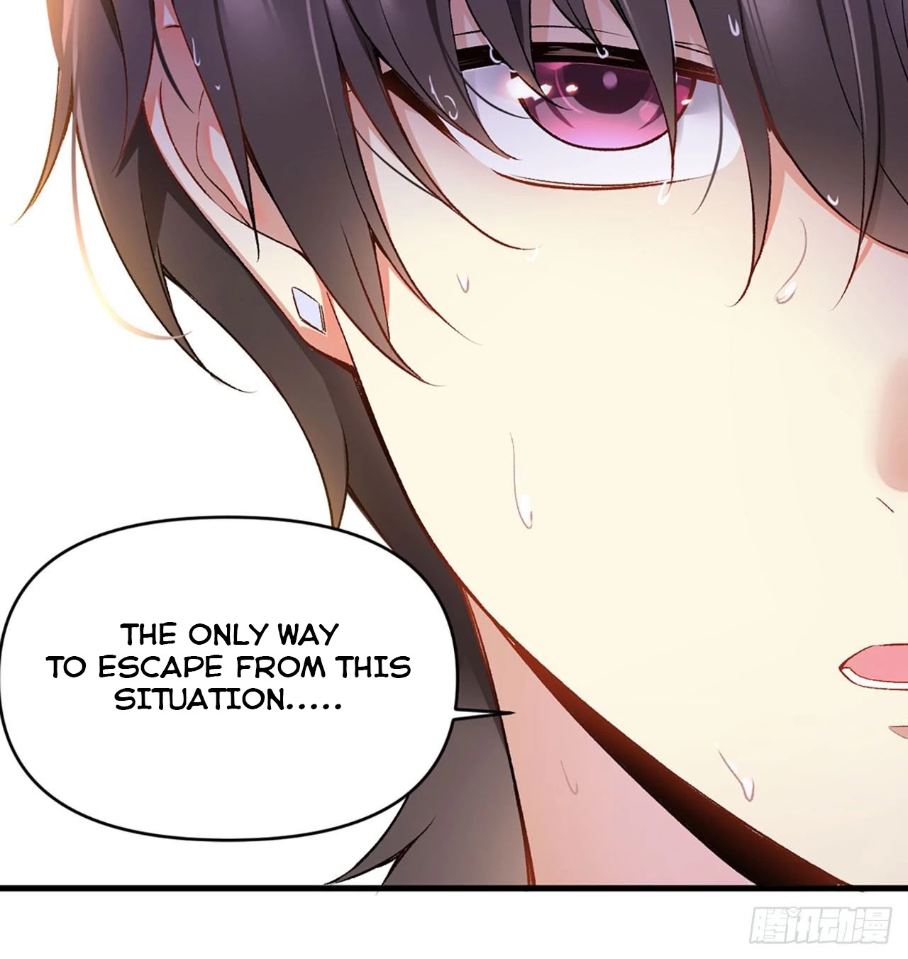 Lord, It Doesn't Matter Chapter 0 page 38 - Chapter 0