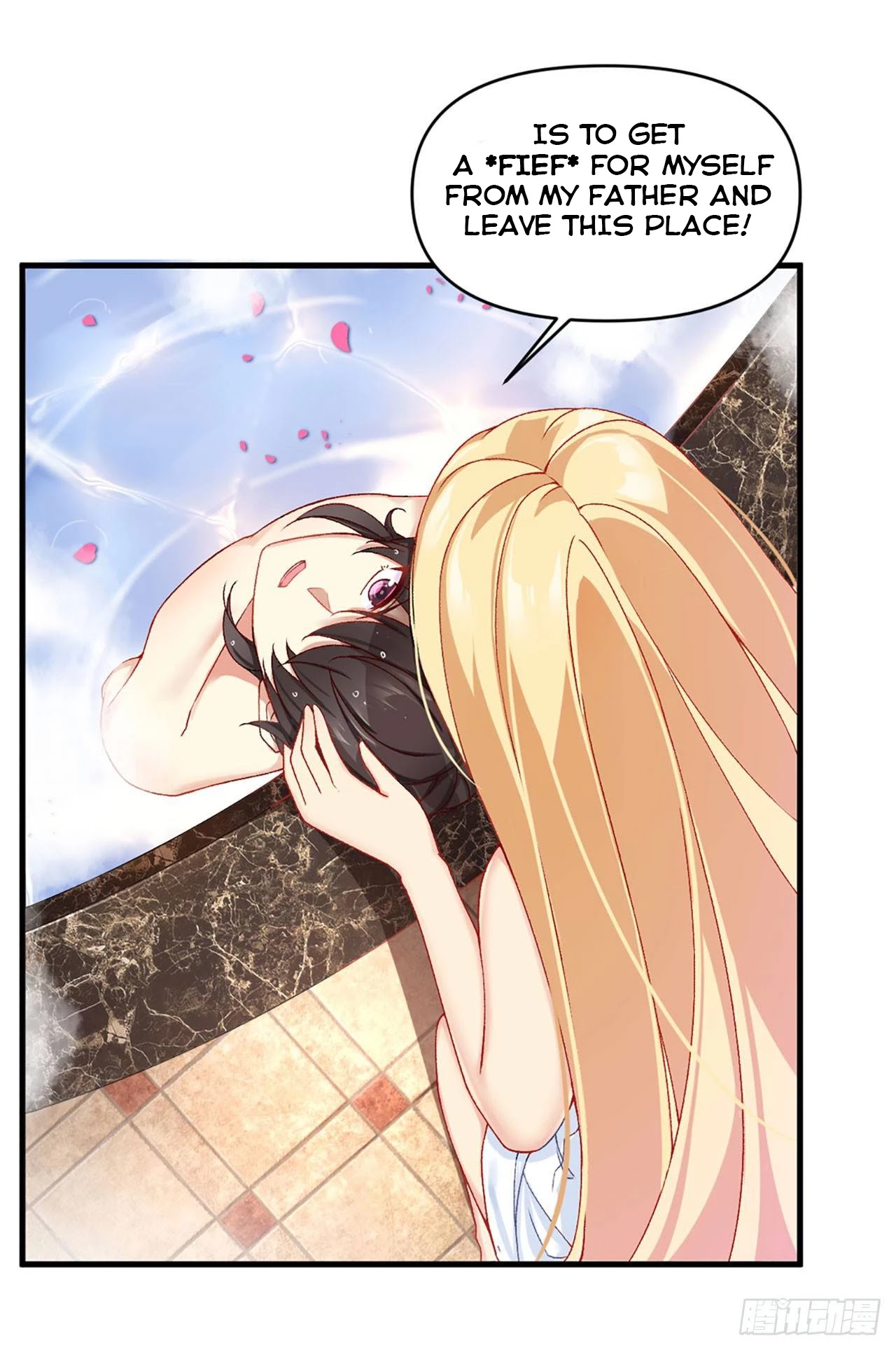 Lord, It Doesn't Matter Chapter 0 page 39 - Chapter 0