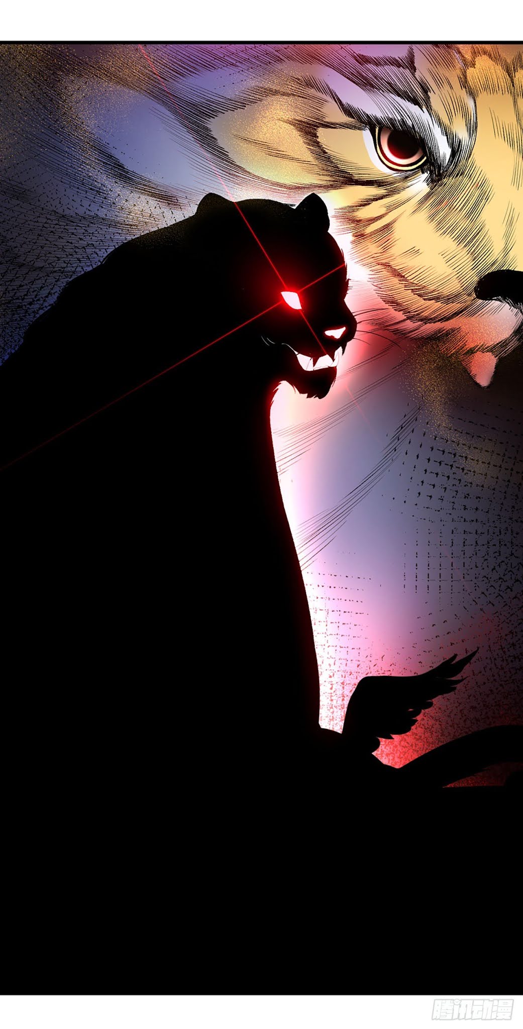 Lord, It Doesn't Matter Chapter 0 page 6 - Chapter 0