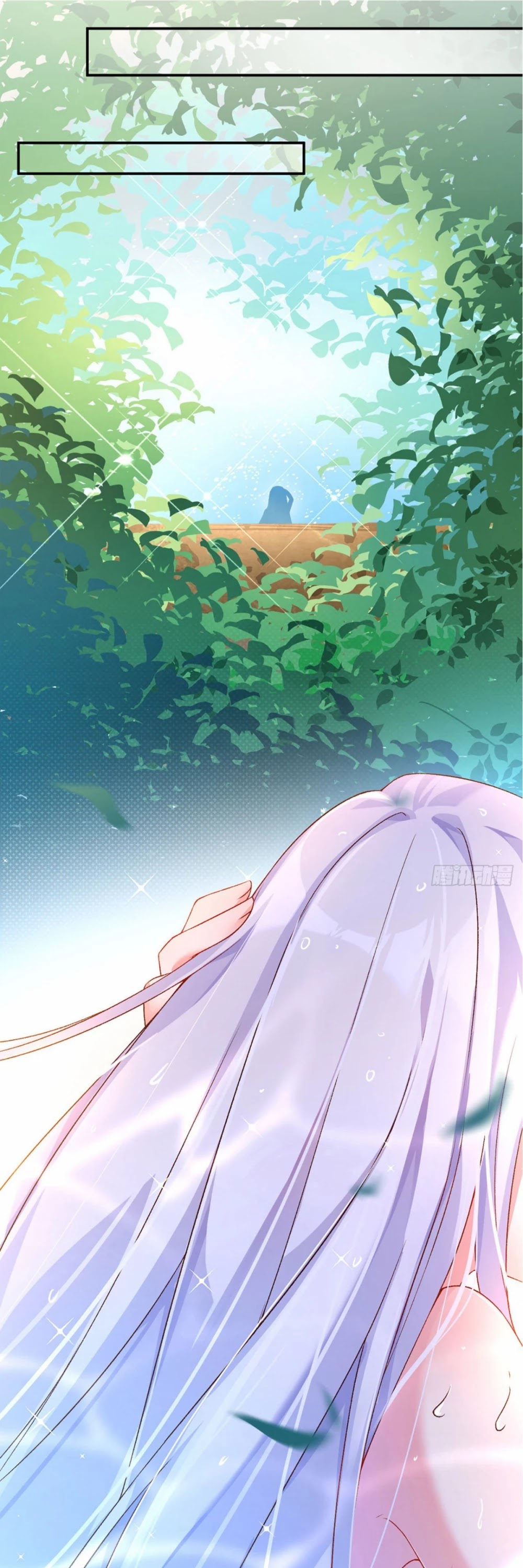 Lord, It Doesn't Matter Chapter 1 page 11 - Chapter 1