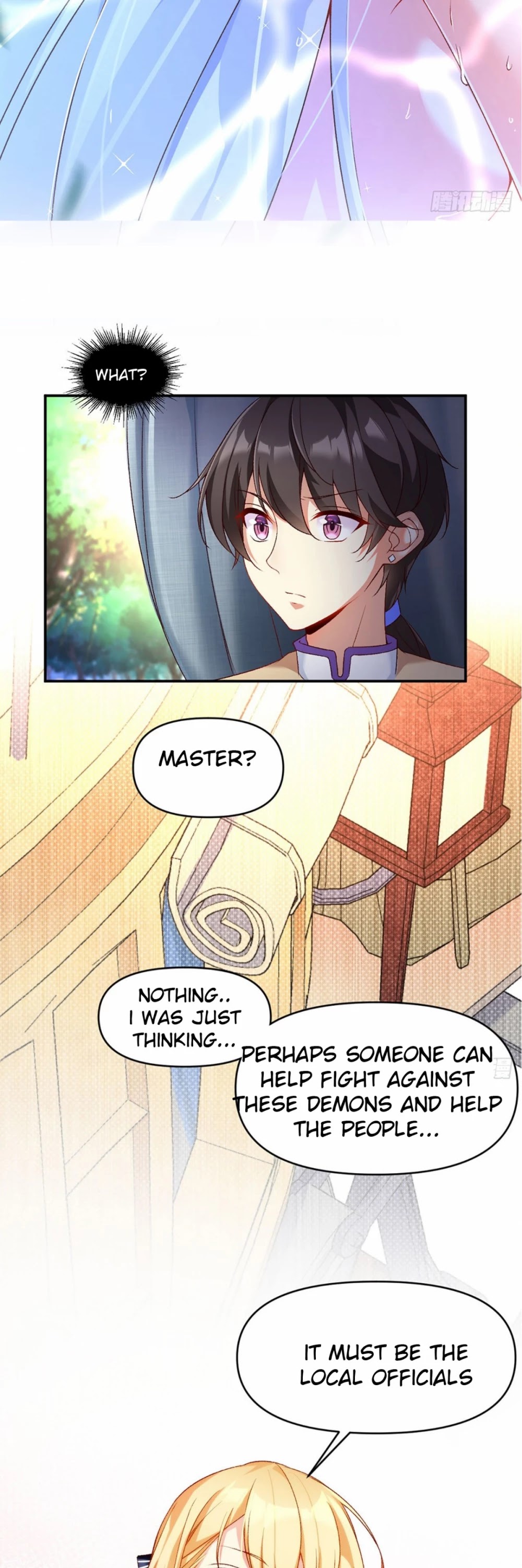 Lord, It Doesn't Matter Chapter 1 page 12 - Chapter 1