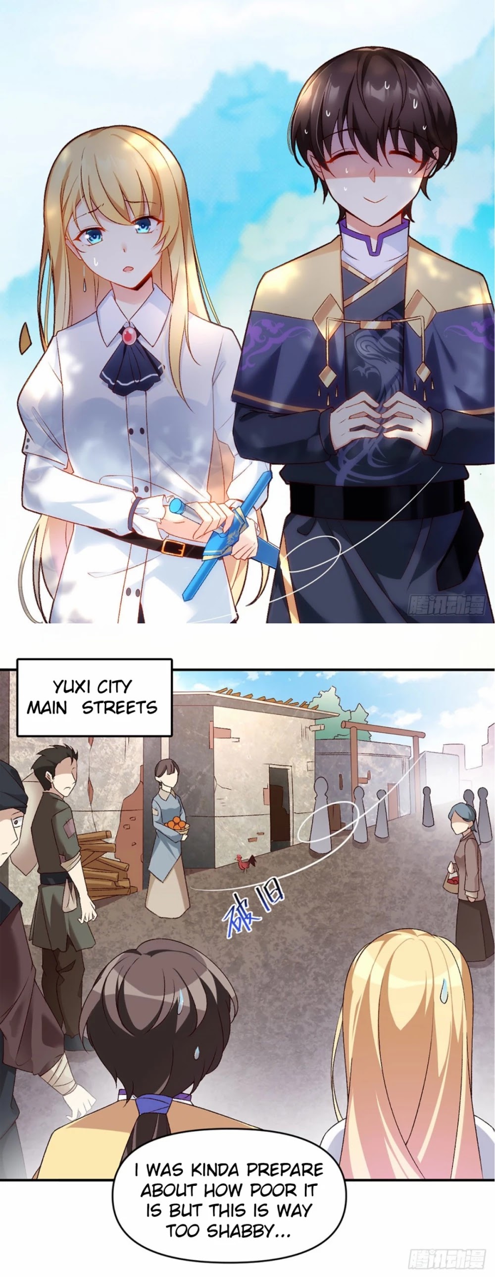 Lord, It Doesn't Matter Chapter 1 page 15 - Chapter 1