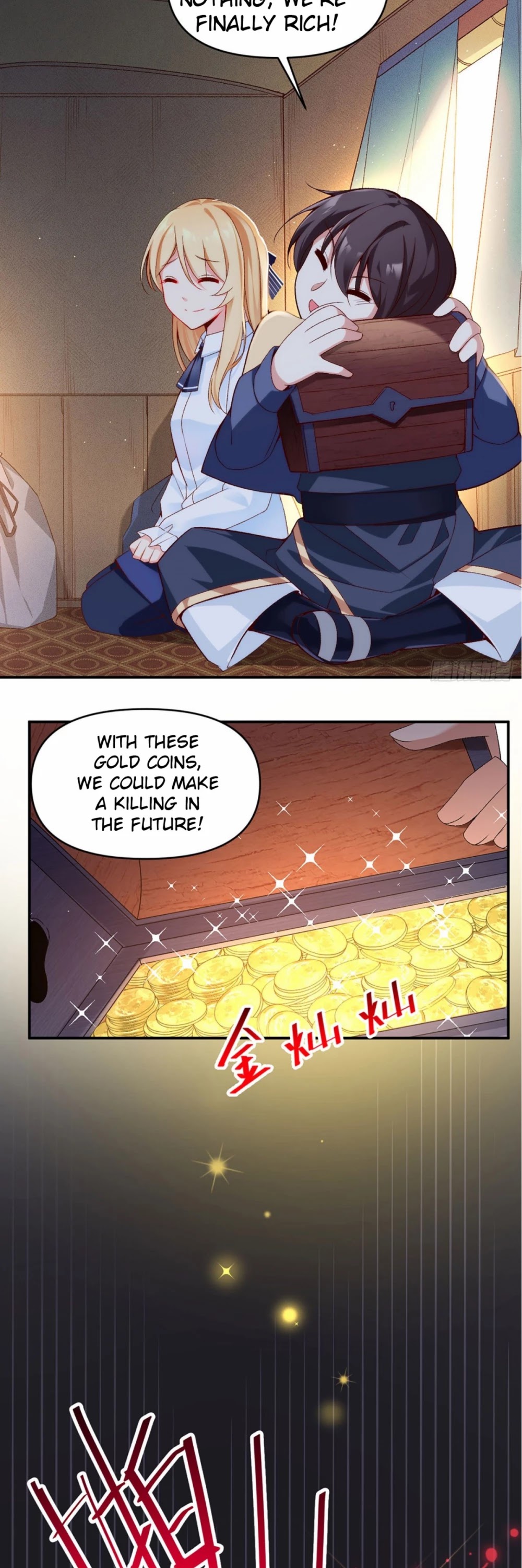 Lord, It Doesn't Matter Chapter 1 page 2 - Chapter 1