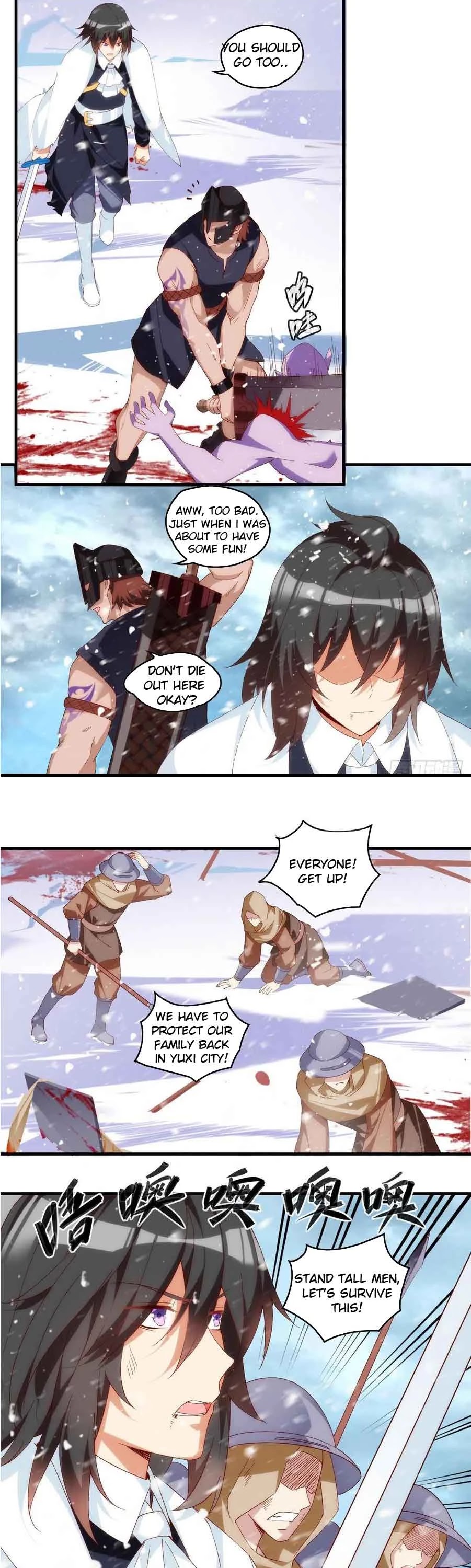 Lord, It Doesn't Matter Chapter 100 page 6 - Chapter 100