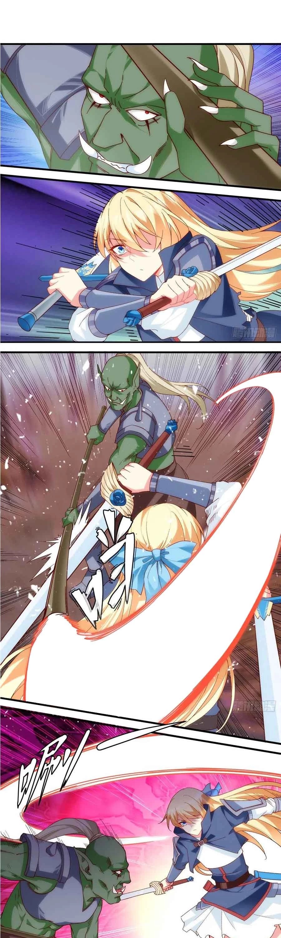 Lord, It Doesn't Matter Chapter 101 page 1 - Chapter 101
