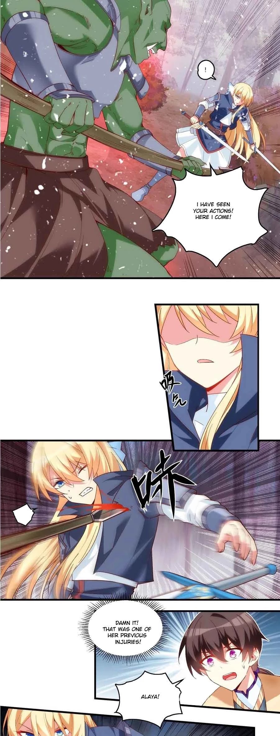 Lord, It Doesn't Matter Chapter 101 page 3 - Chapter 101