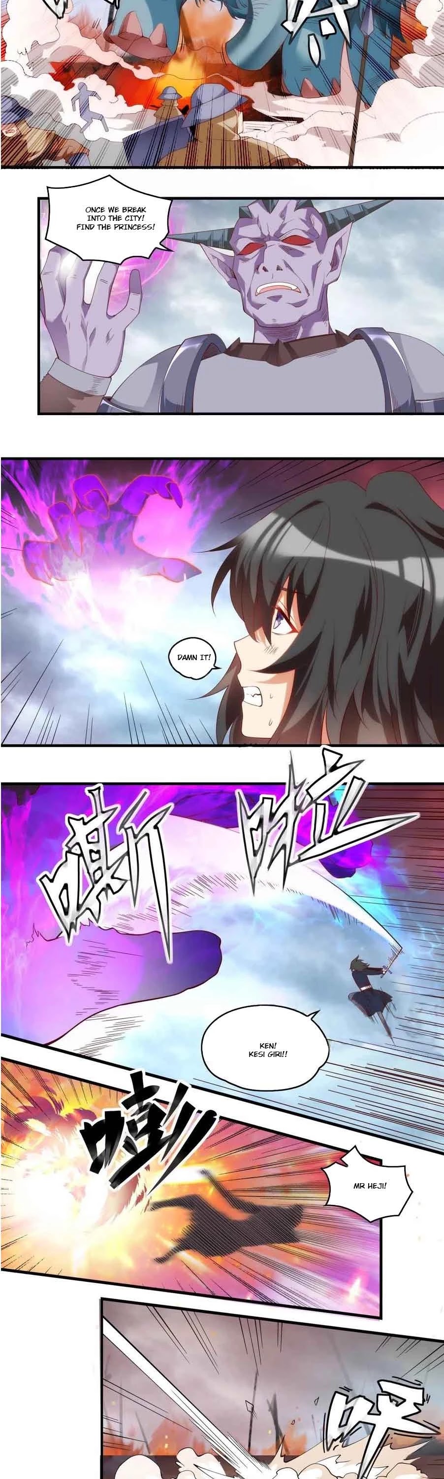 Lord, It Doesn't Matter Chapter 102 page 11 - Chapter 102