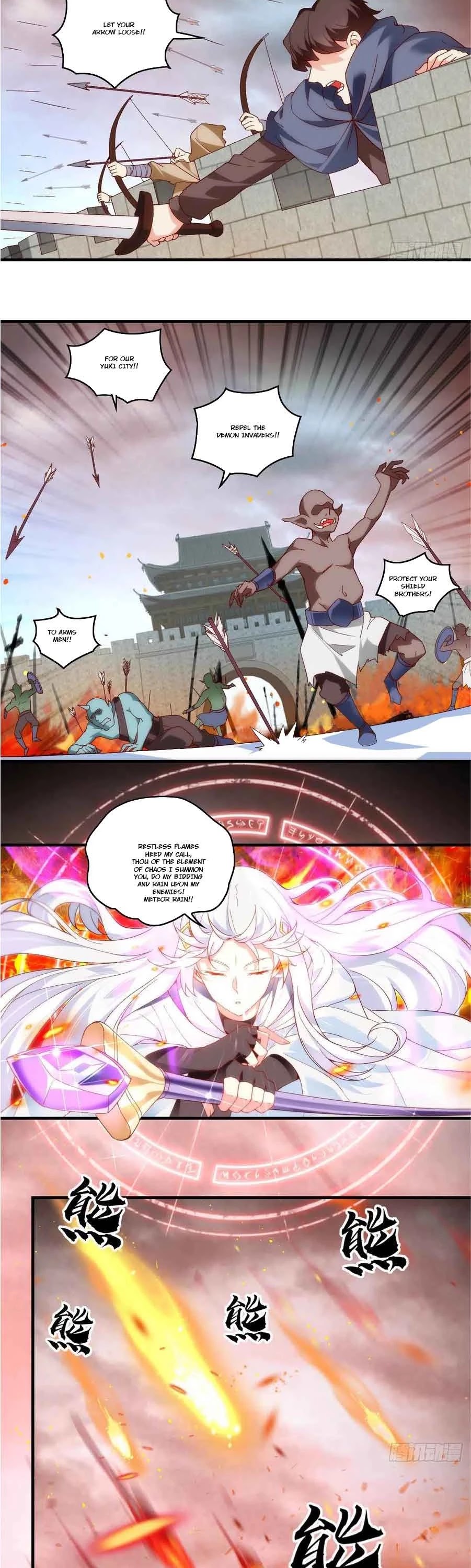 Lord, It Doesn't Matter Chapter 102 page 2 - Chapter 102