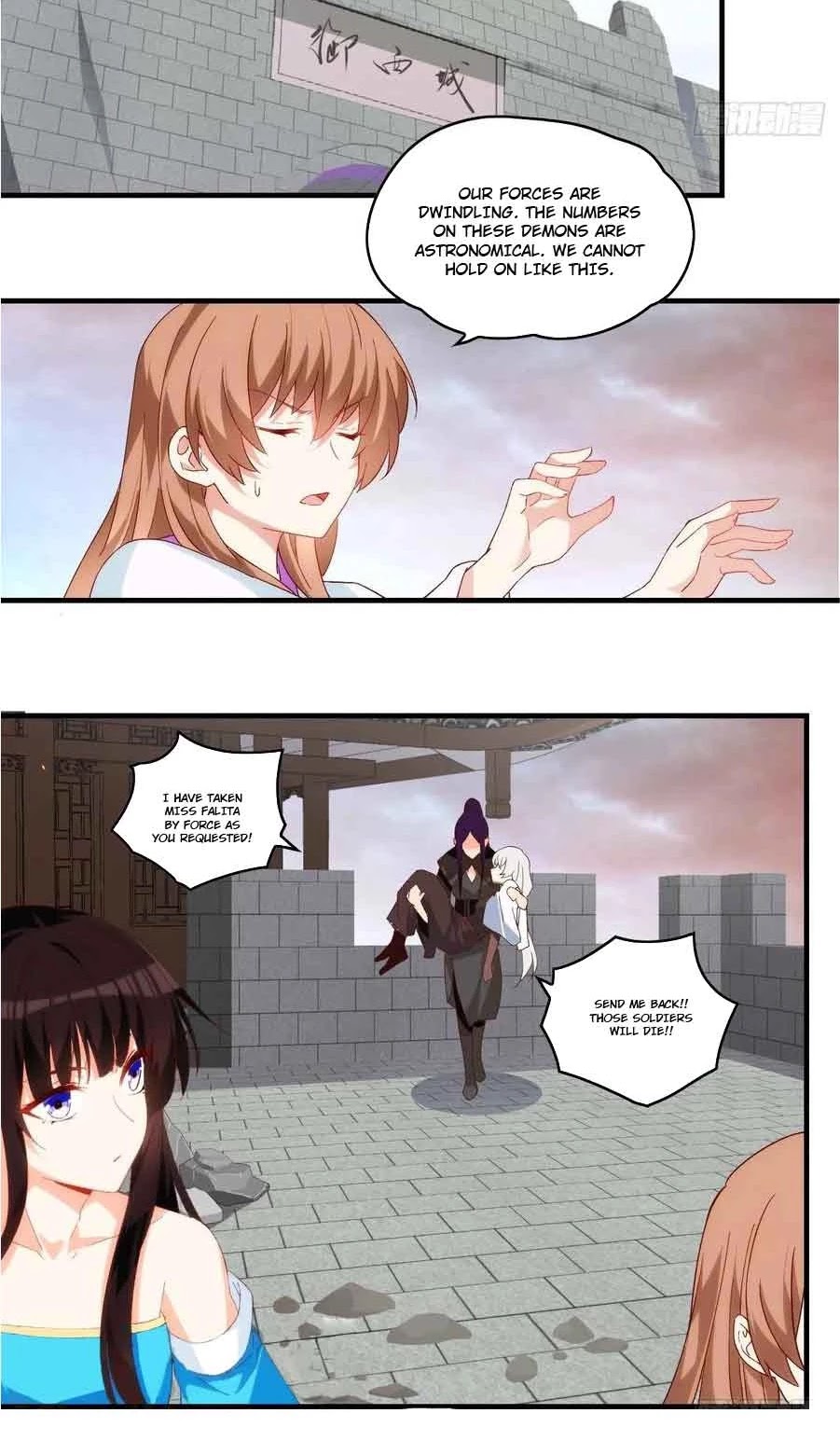 Lord, It Doesn't Matter Chapter 102 page 5 - Chapter 102