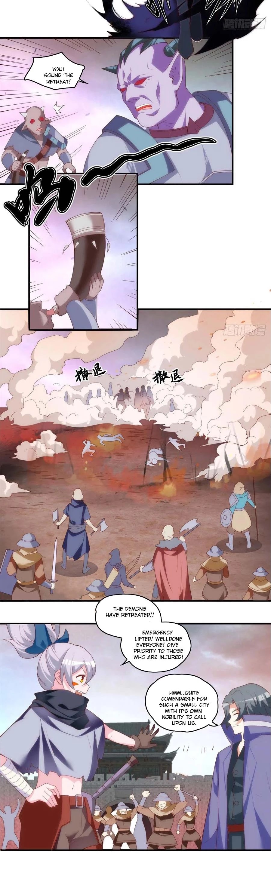 Lord, It Doesn't Matter Chapter 103 page 4 - Chapter 103