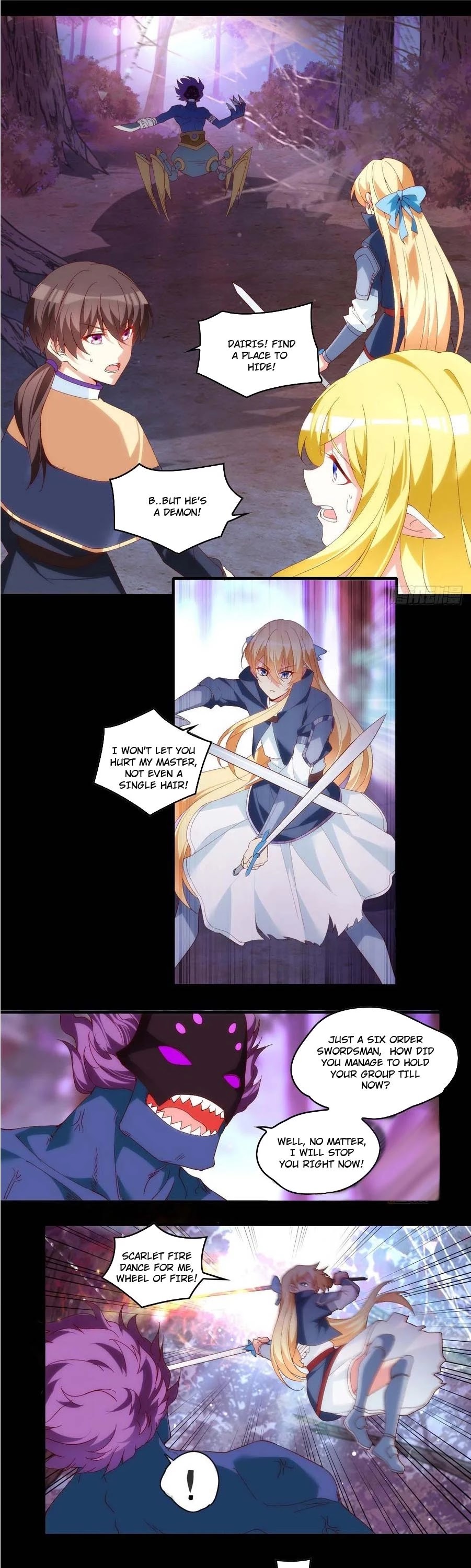 Lord, It Doesn't Matter Chapter 104 page 1 - Chapter 104