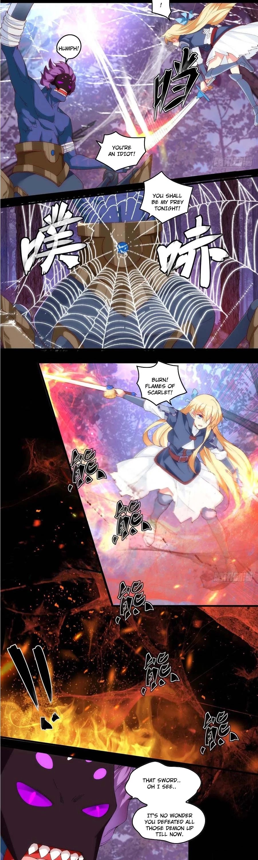 Lord, It Doesn't Matter Chapter 104 page 2 - Chapter 104