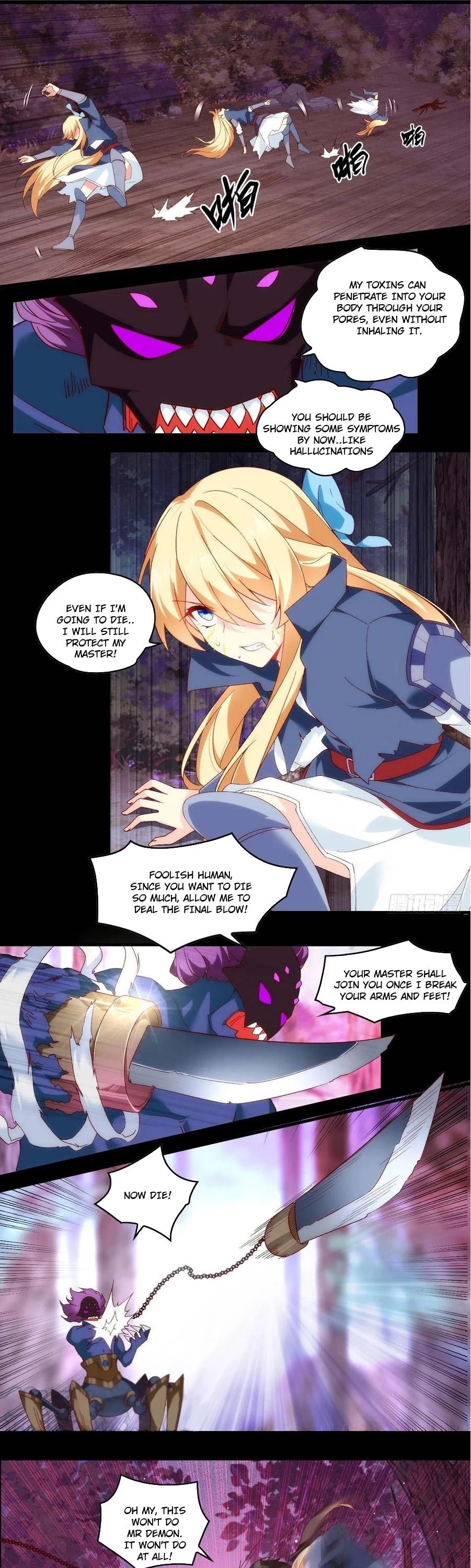 Lord, It Doesn't Matter Chapter 104 page 5 - Chapter 104
