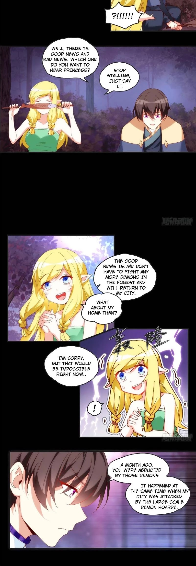 Lord, It Doesn't Matter Chapter 105 page 11 - Chapter 105