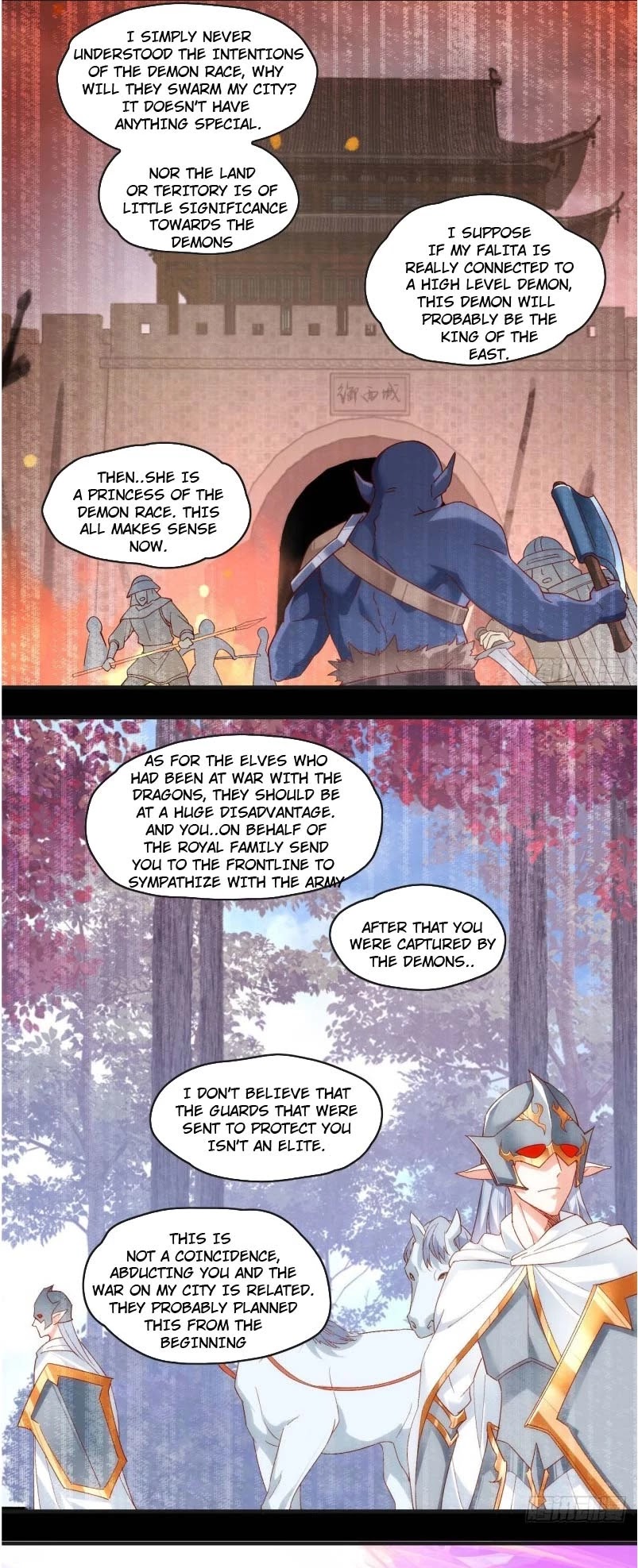 Lord, It Doesn't Matter Chapter 105 page 12 - Chapter 105