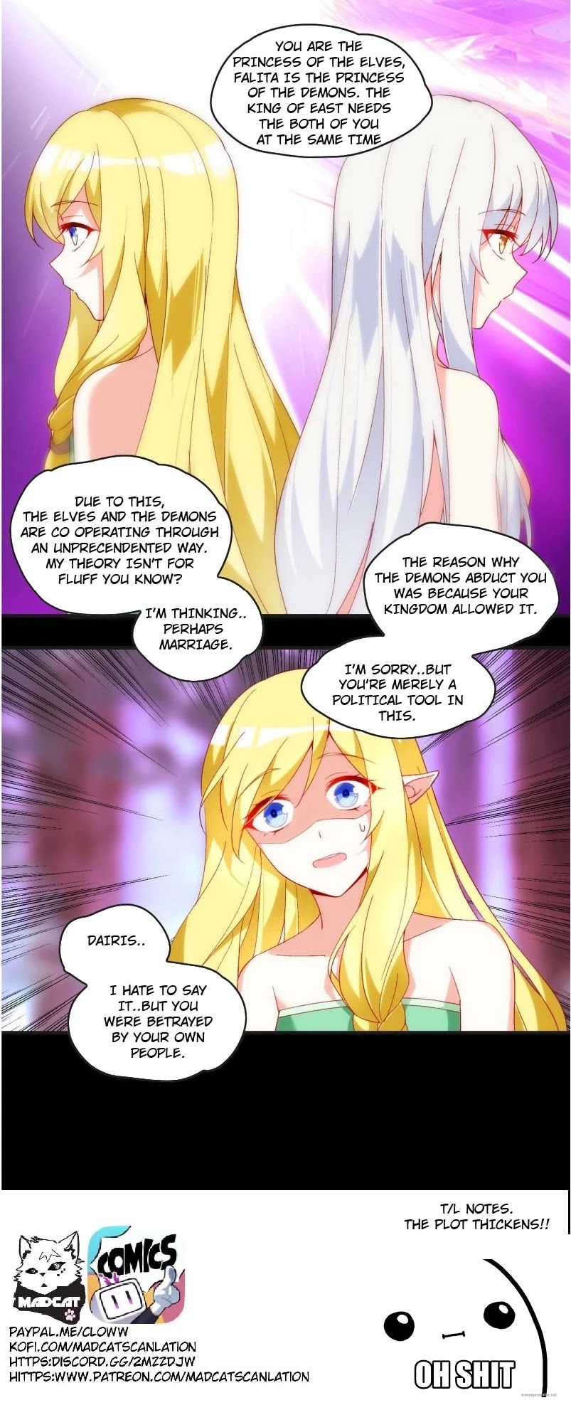 Lord, It Doesn't Matter Chapter 105 page 13 - Chapter 105