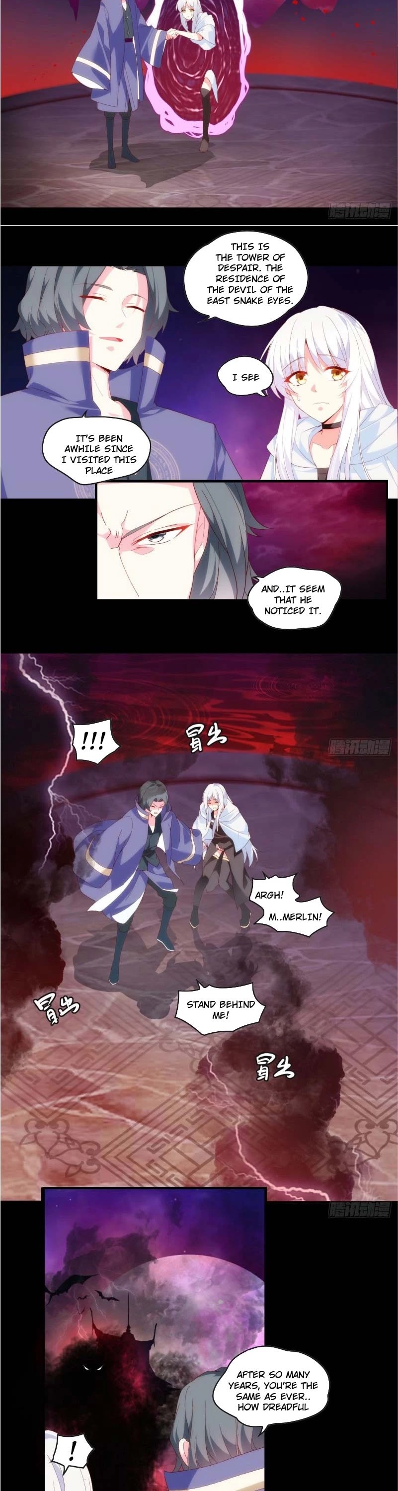 Lord, It Doesn't Matter Chapter 105 page 2 - Chapter 105