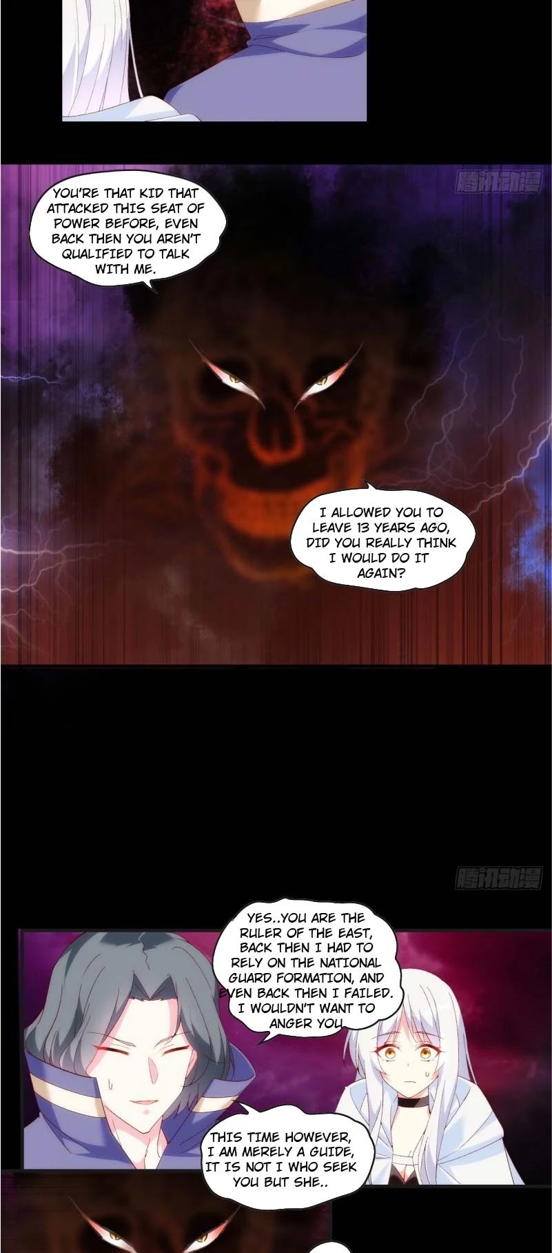 Lord, It Doesn't Matter Chapter 105 page 3 - Chapter 105