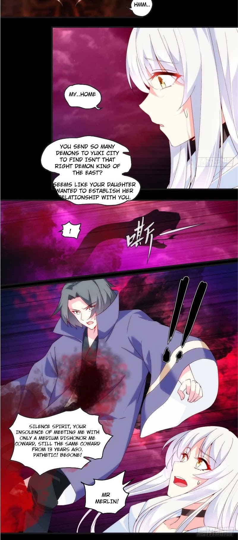 Lord, It Doesn't Matter Chapter 105 page 4 - Chapter 105