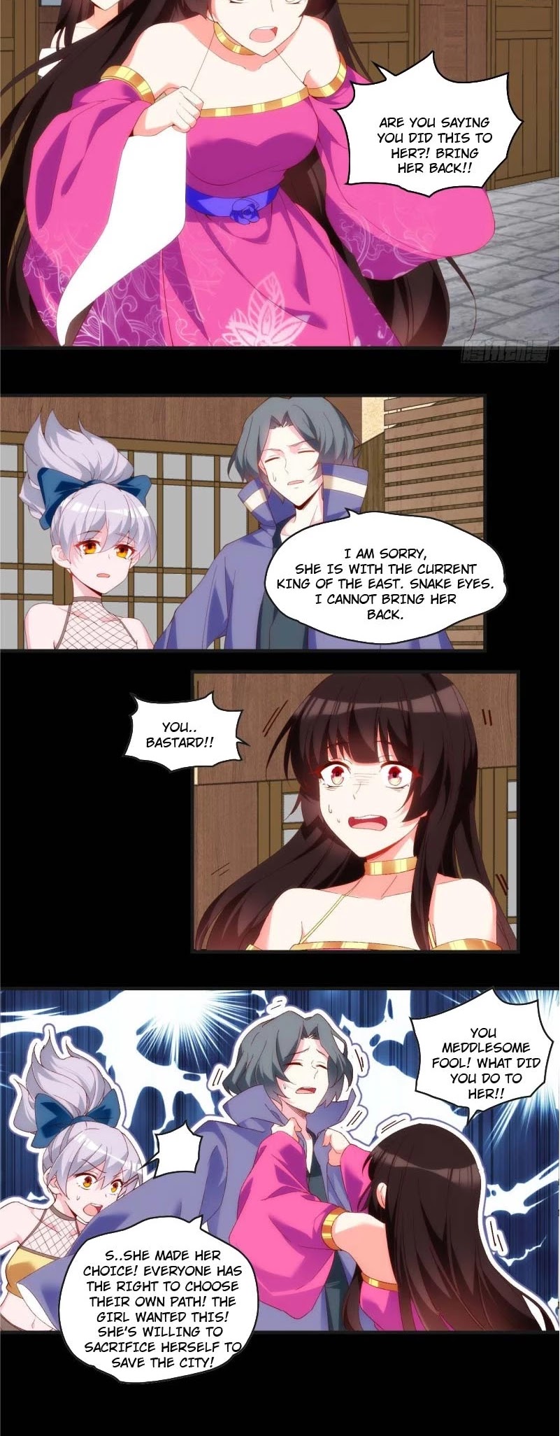 Lord, It Doesn't Matter Chapter 105 page 8 - Chapter 105