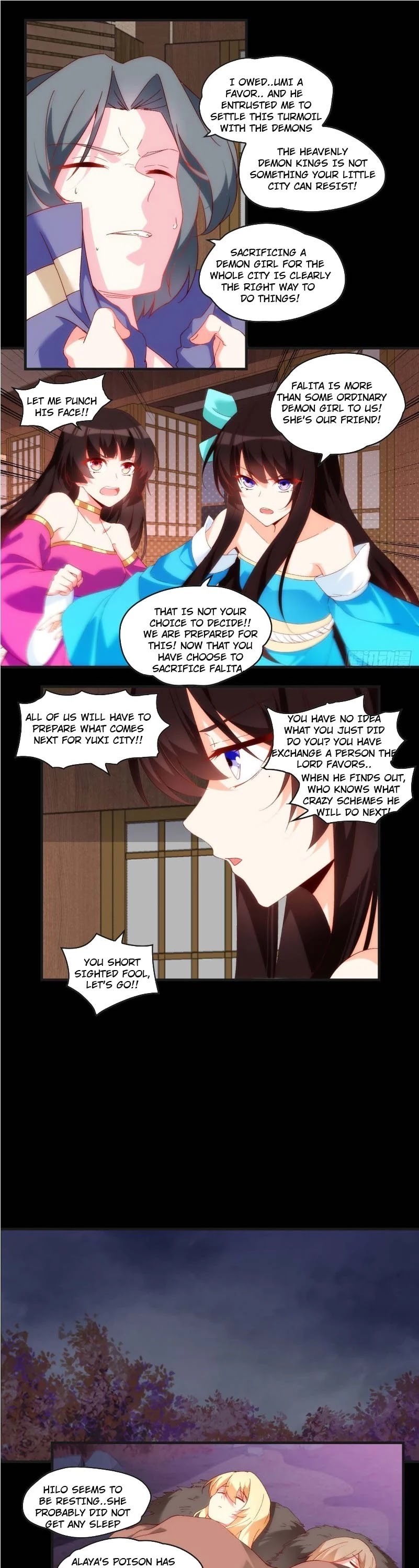 Lord, It Doesn't Matter Chapter 105 page 9 - Chapter 105