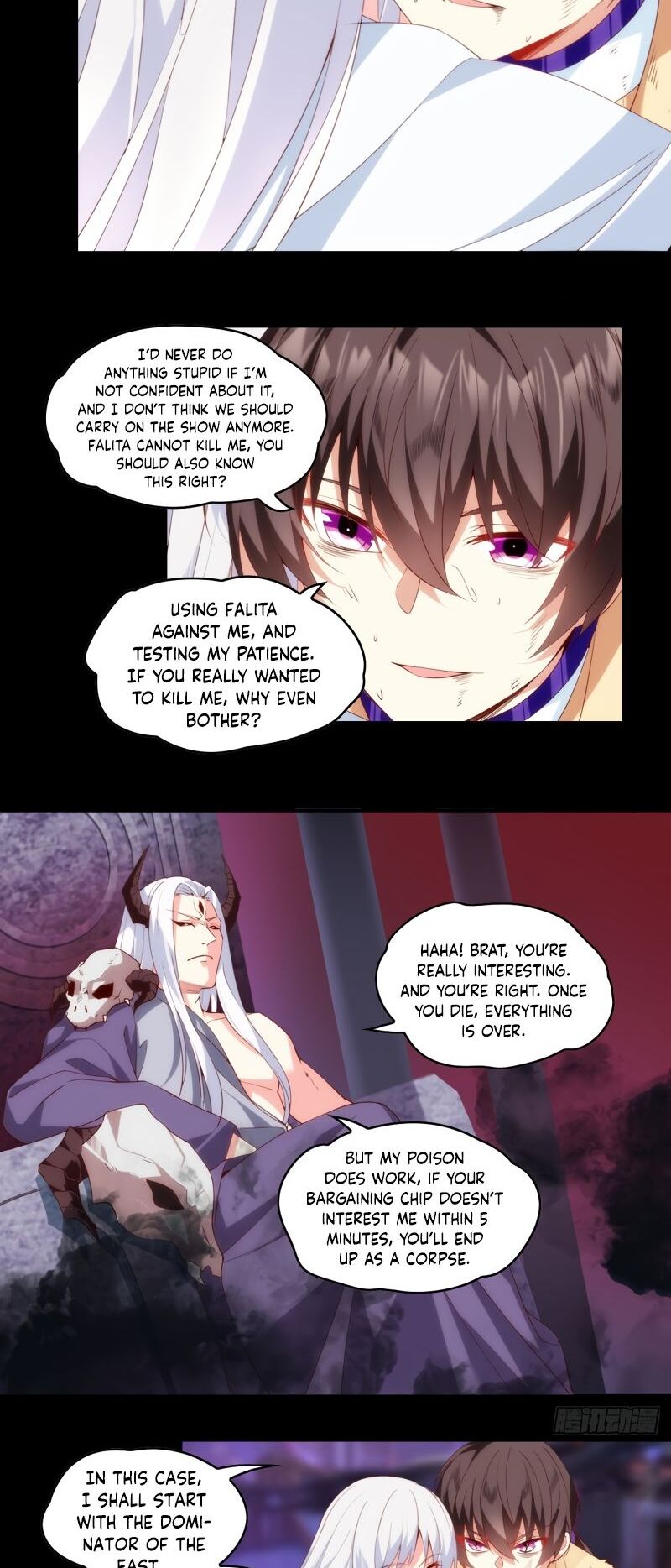 Lord, It Doesn't Matter Chapter 108 page 13 - Chapter 108