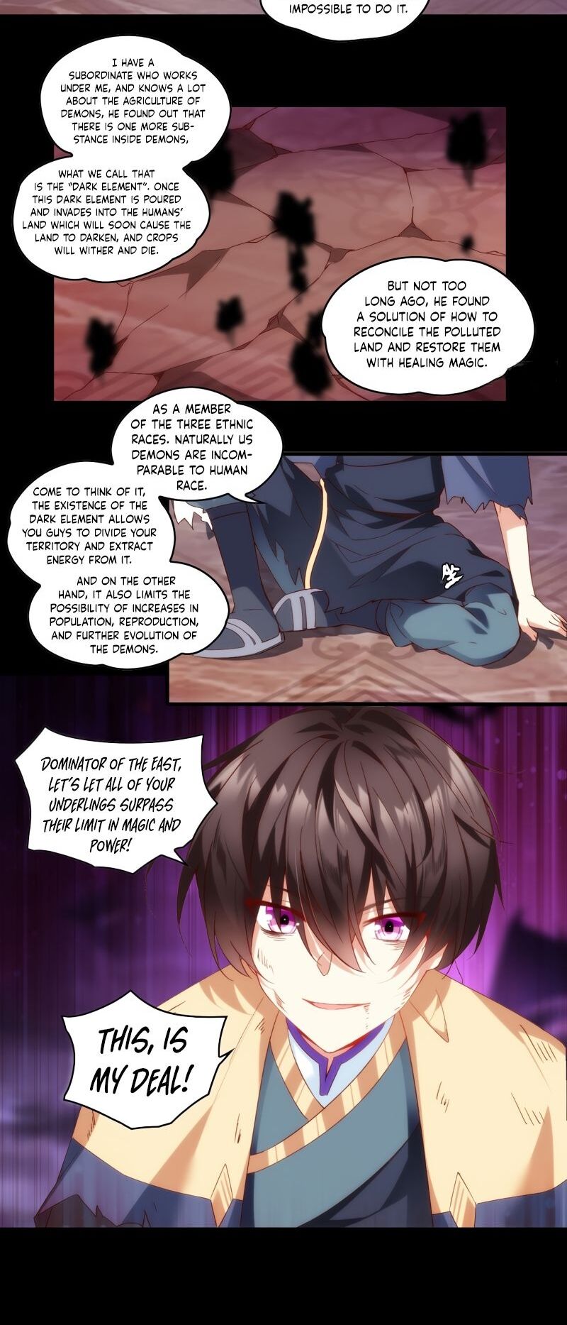 Lord, It Doesn't Matter Chapter 108 page 16 - Chapter 108