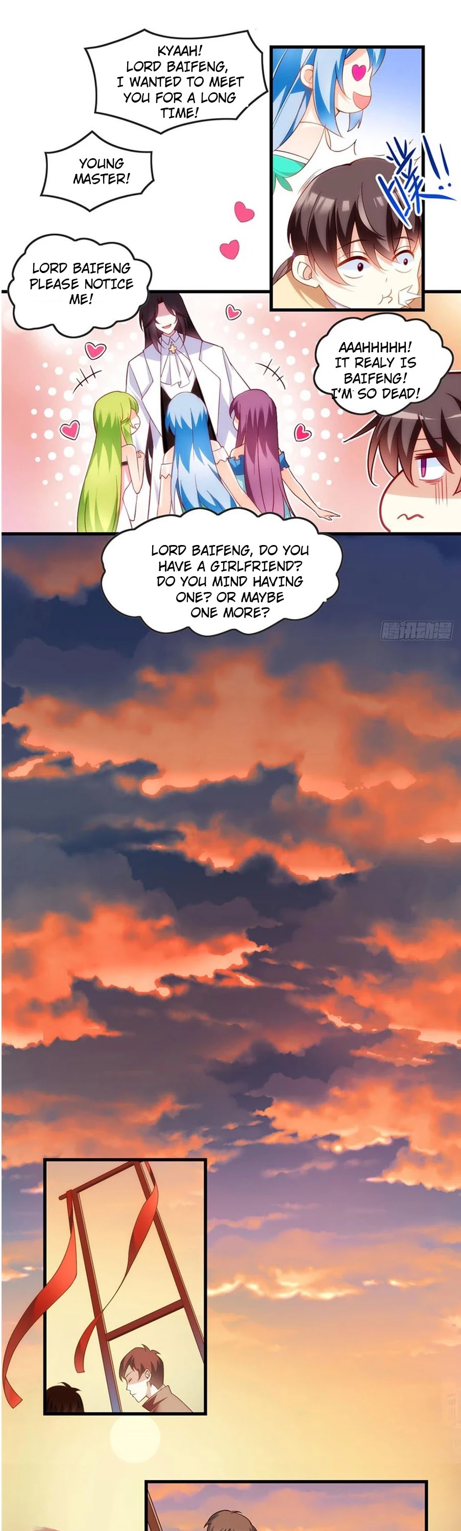 Lord, It Doesn't Matter Chapter 12 page 13 - Chapter 12