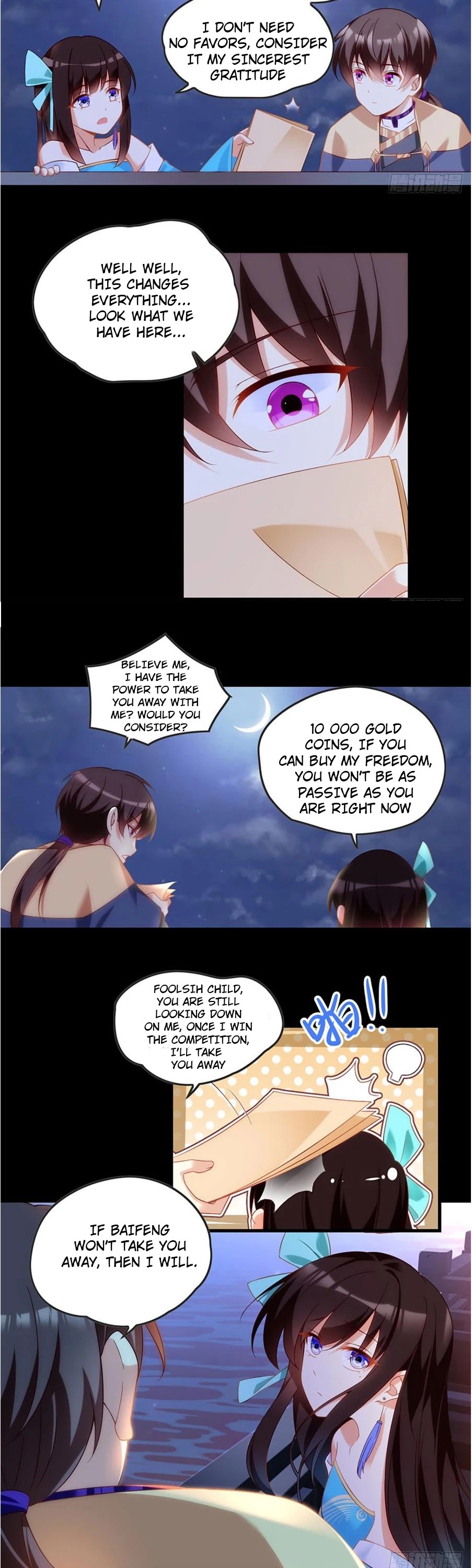 Lord, It Doesn't Matter Chapter 12 page 16 - Chapter 12