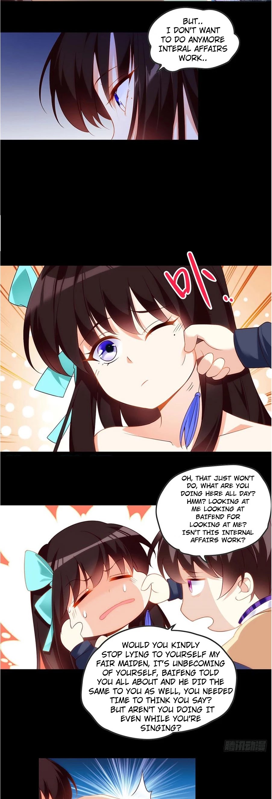 Lord, It Doesn't Matter Chapter 12 page 17 - Chapter 12