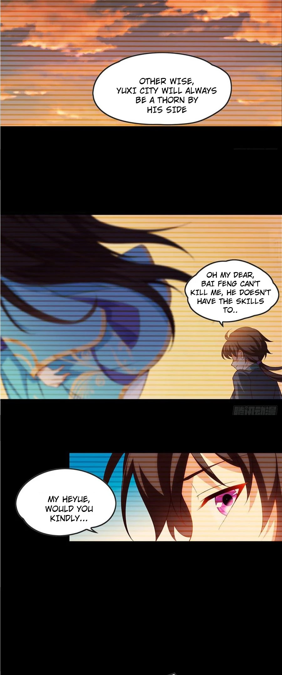 Lord, It Doesn't Matter Chapter 12 page 5 - Chapter 12