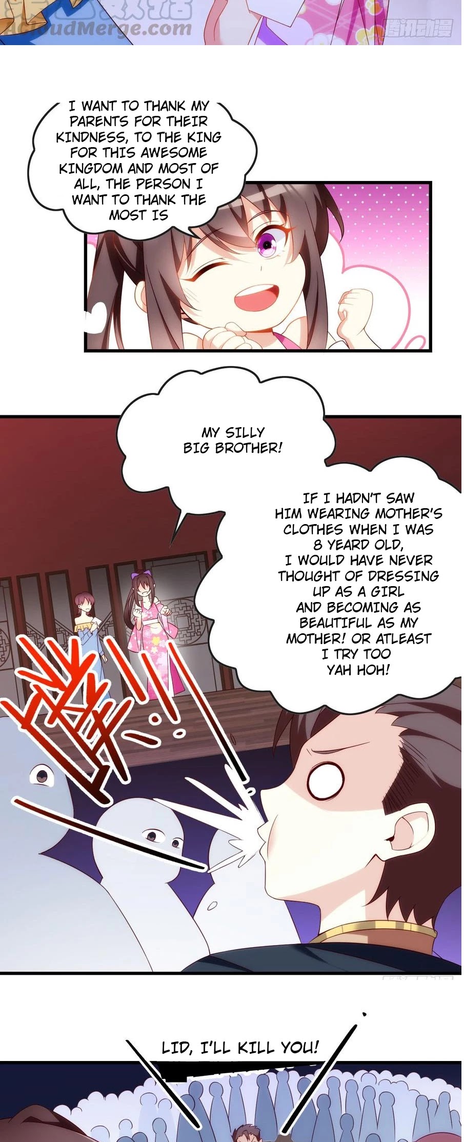 Lord, It Doesn't Matter Chapter 14 page 11 - Chapter 14