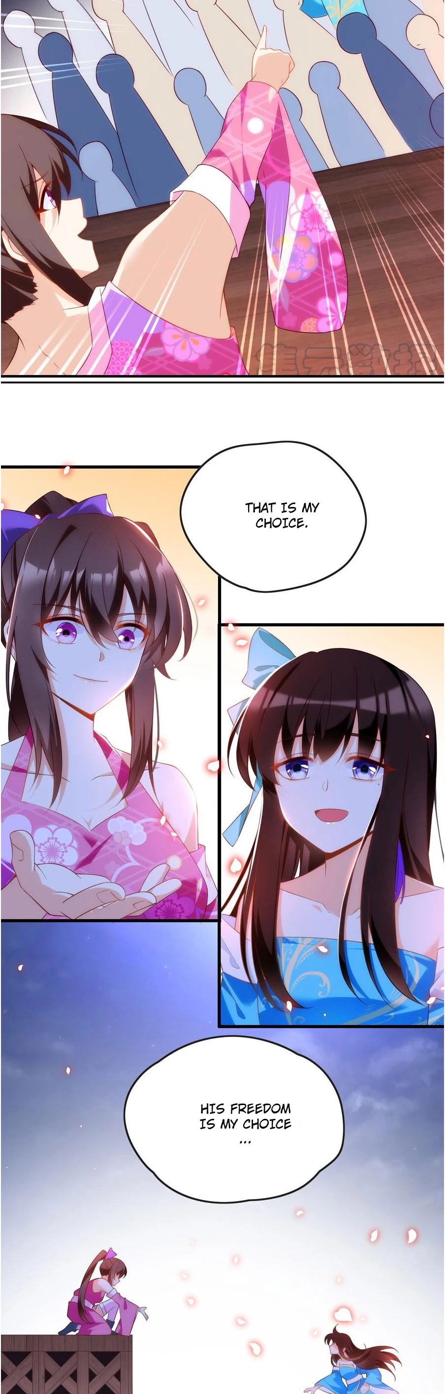 Lord, It Doesn't Matter Chapter 14 page 14 - Chapter 14