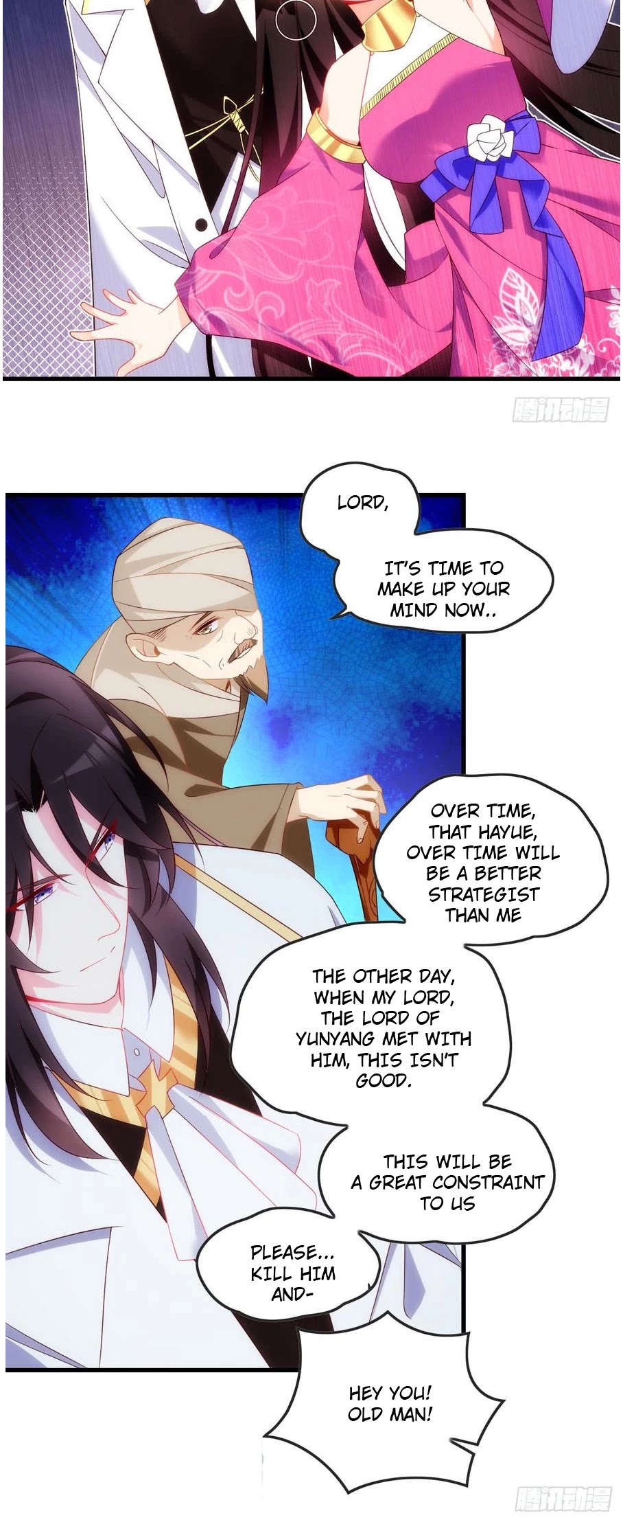 Lord, It Doesn't Matter Chapter 14 page 6 - Chapter 14