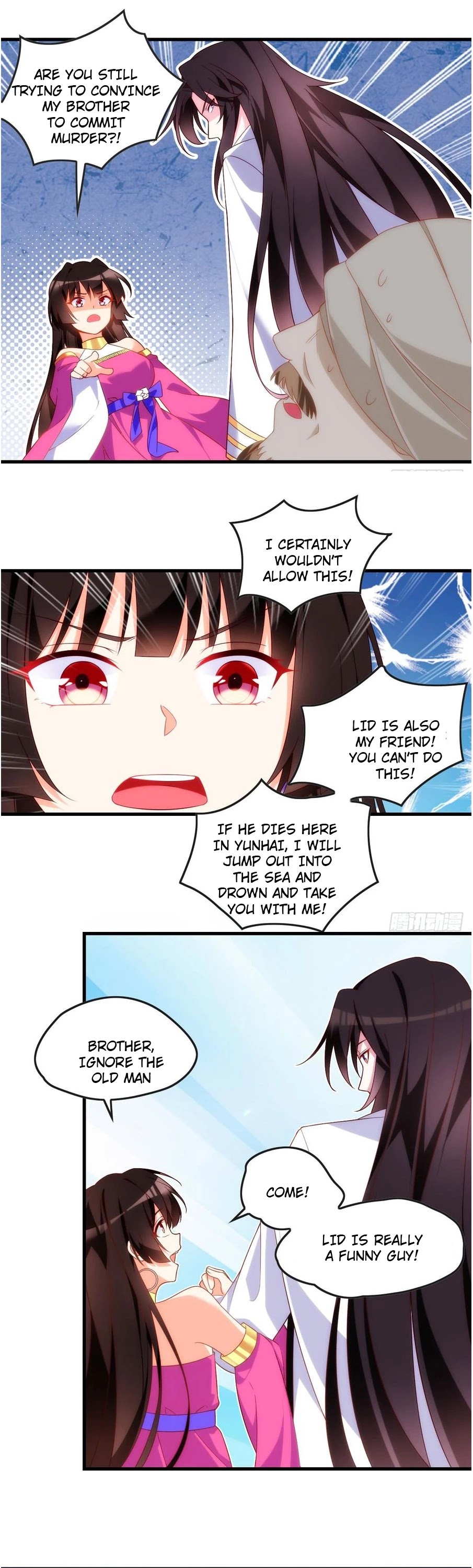 Lord, It Doesn't Matter Chapter 14 page 7 - Chapter 14
