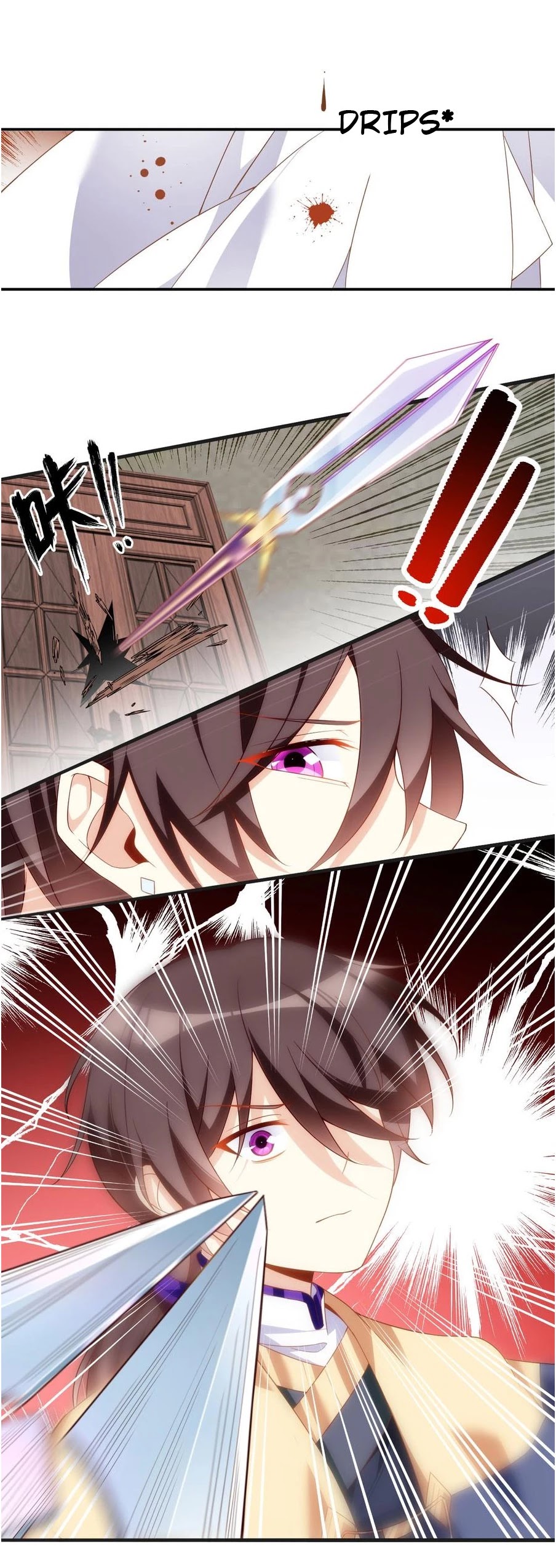 Lord, It Doesn't Matter Chapter 15 page 13 - Chapter 15