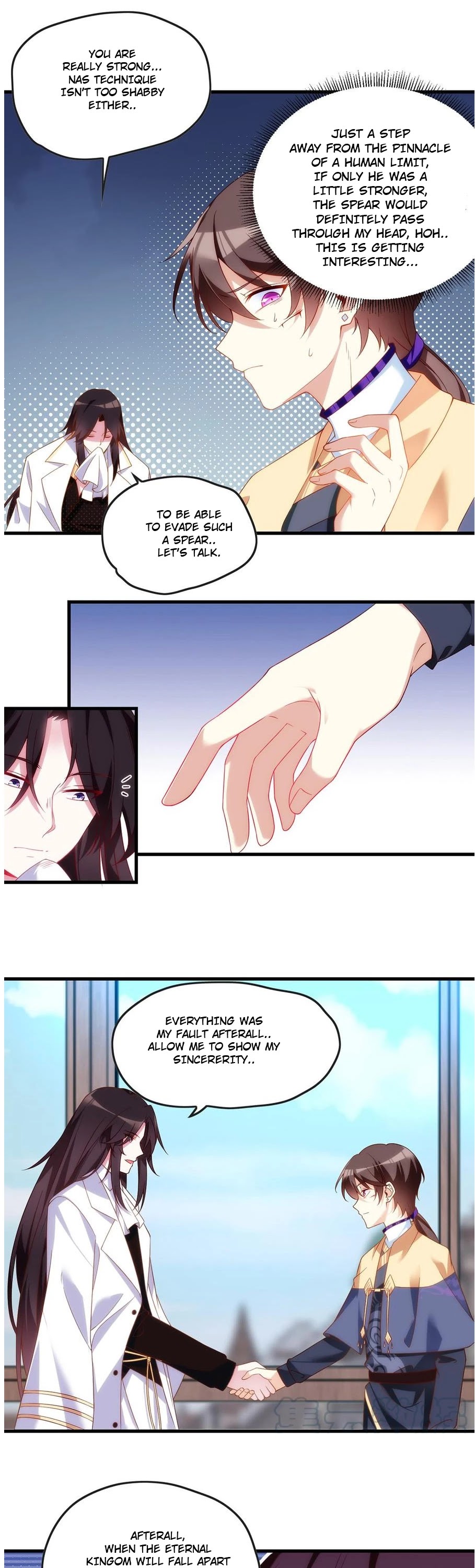 Lord, It Doesn't Matter Chapter 16 page 1 - Chapter 16