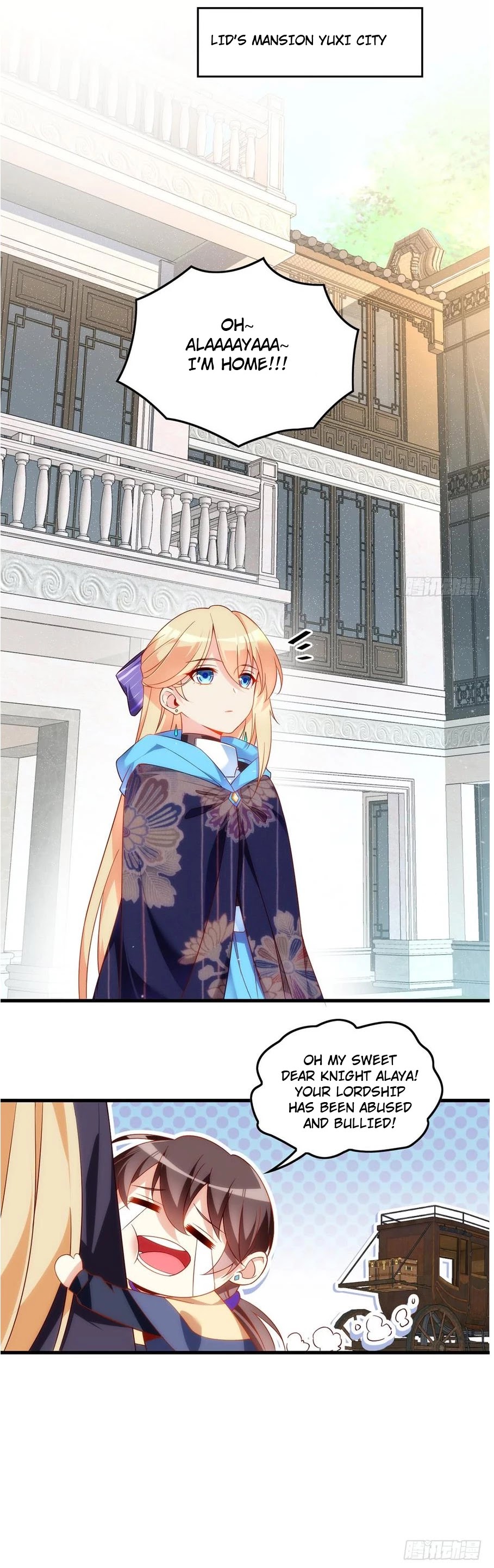 Lord, It Doesn't Matter Chapter 16 page 6 - Chapter 16