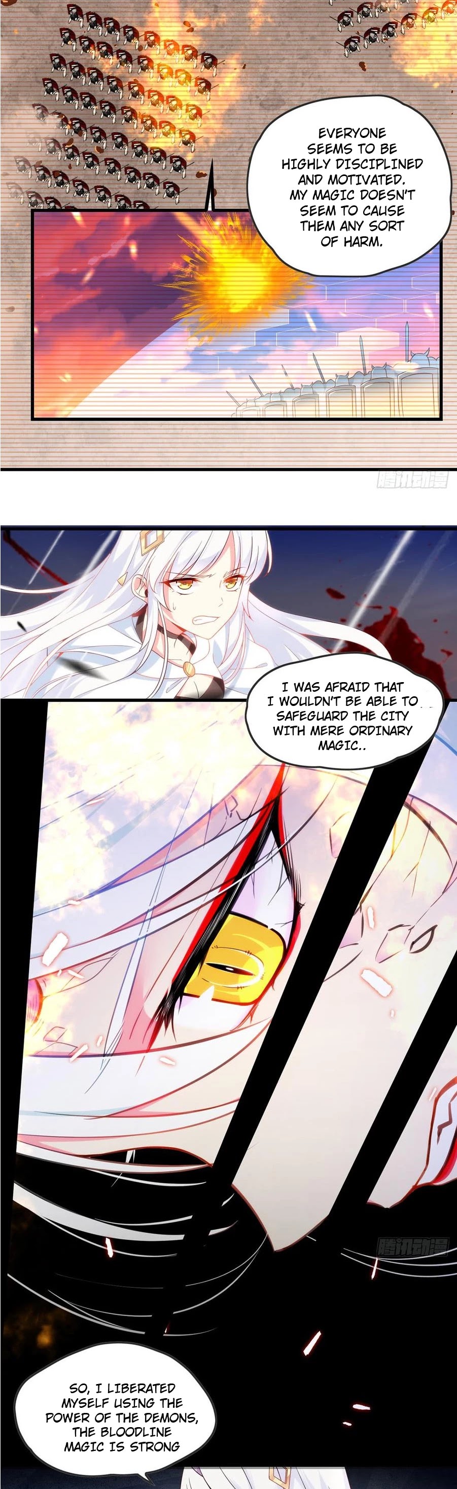 Lord, It Doesn't Matter Chapter 17 page 5 - Chapter 17