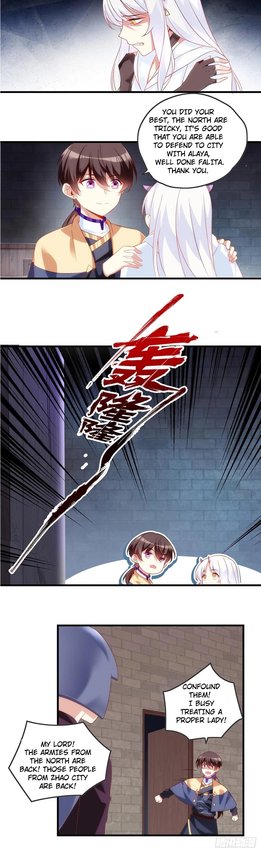 Lord, It Doesn't Matter Chapter 17 page 6 - Chapter 17
