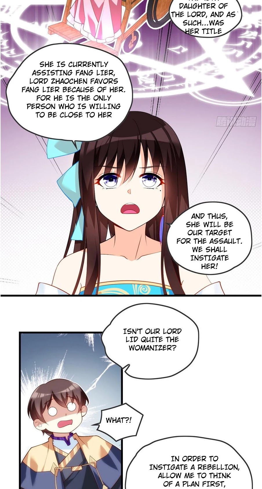 Lord, It Doesn't Matter Chapter 18 page 11 - Chapter 18
