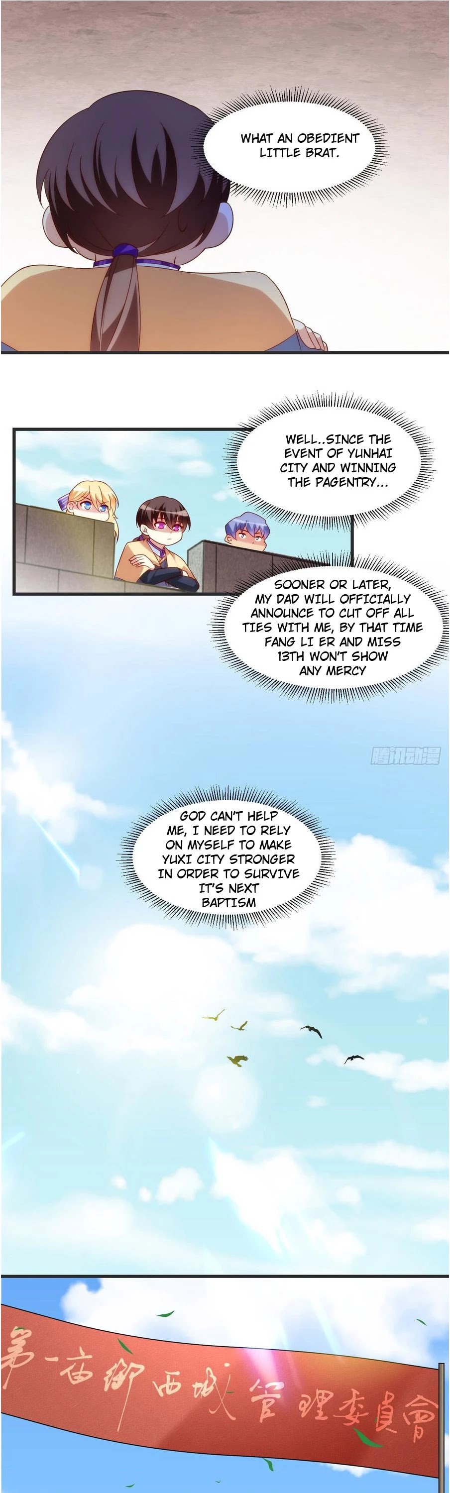 Lord, It Doesn't Matter Chapter 18 page 7 - Chapter 18