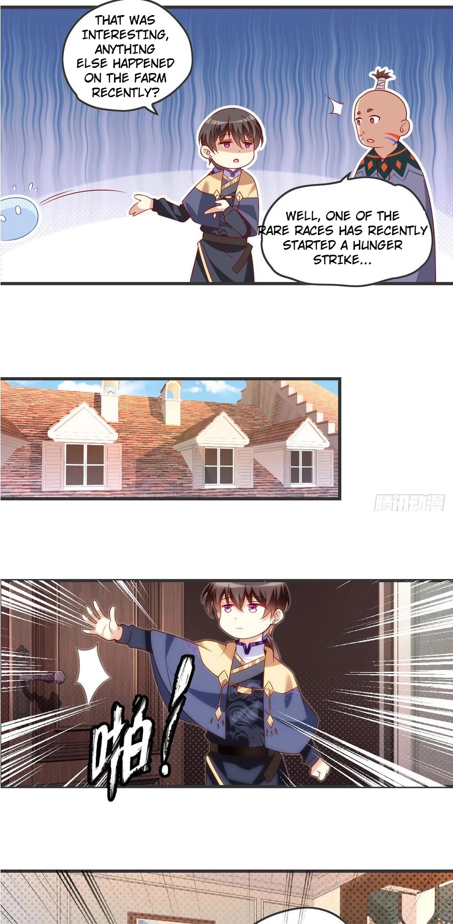 Lord, It Doesn't Matter Chapter 19 page 5 - Chapter 19