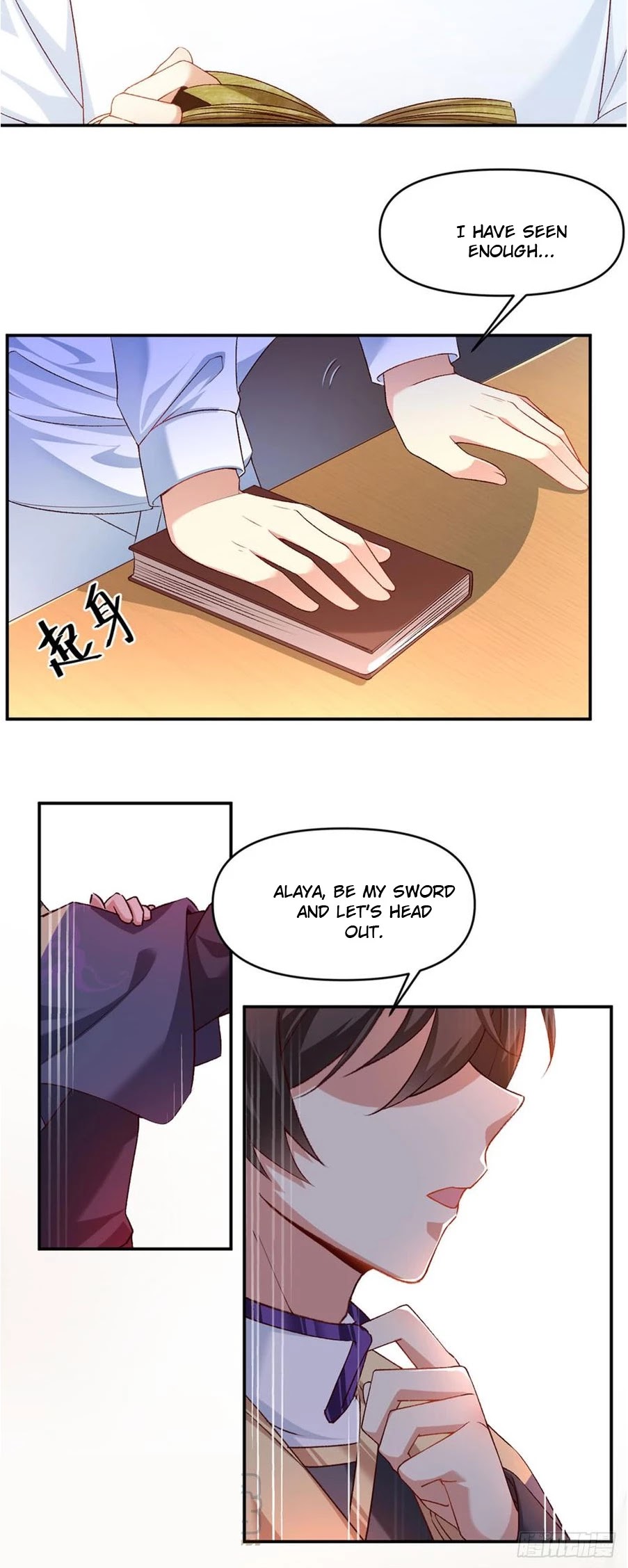 Lord, It Doesn't Matter Chapter 2 page 24 - Chapter 2